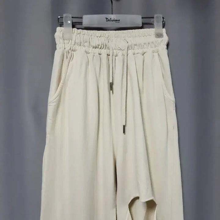 [BUNJANG] Ivory Cut-out Cotton Training Pants / 아이보리 컷아웃 트레이닝 면바지