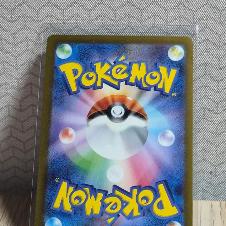 [BUNJANG] Pokemon Japanese Charizard EX 115/190 RR / 포켓몬 일판 CHARIZARD EX 115/190 RRMINT