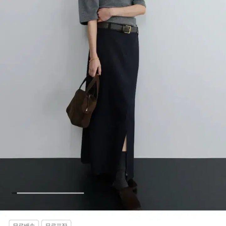 [BUNJANG] The Aperture Winter Charlie Long Skirt / the aperture 윈터 찰리 롱 스커트