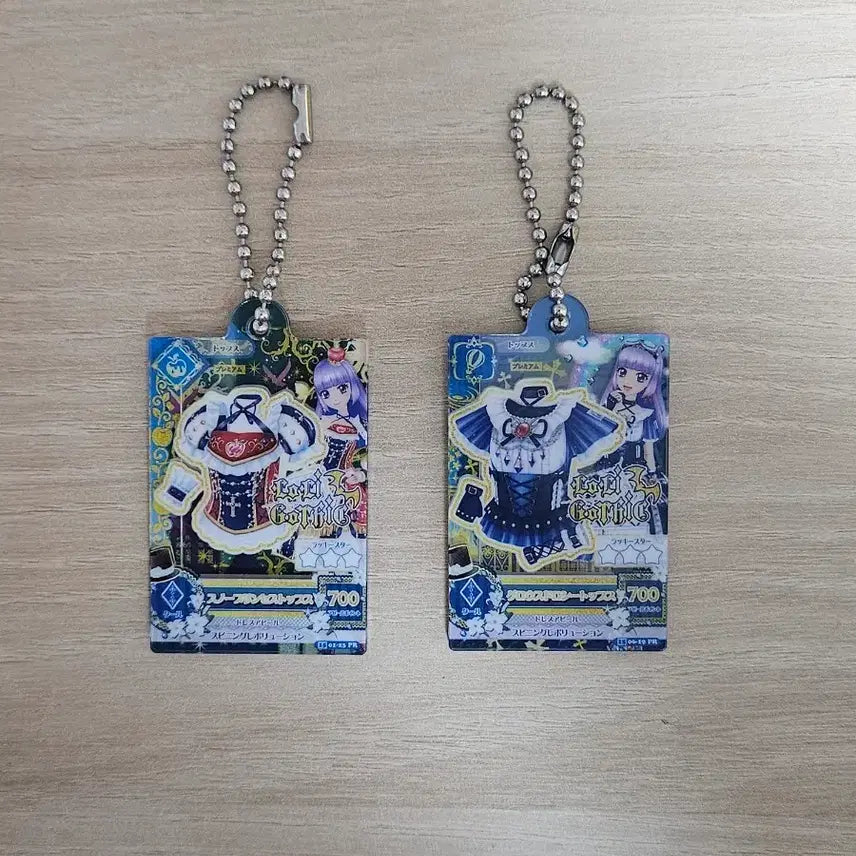 [BUNJANG] Aikatsu! Rila Sumire Acrylic Keyring Gacha Set / 아이카츠 스미레(리라)아이엠스타 카드 아크릴 키링 가챠 1탄 일괄