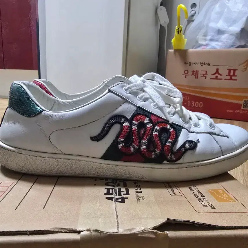 [SOLD OUT] 구찌 스네이크 스니커즈 270