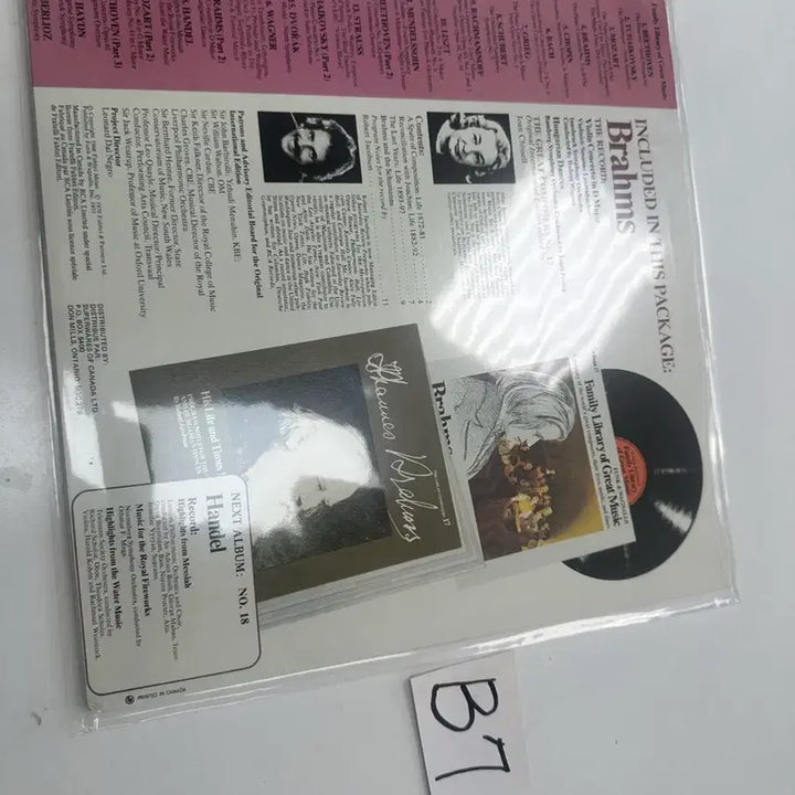 [BUNJANG] Brahms Violin Concerto Hungarian Dances Original Canadian First Press LP / 캐나다 오리지널 초판 브람스 바이올린 협주곡 헝가리 무곡 LP 팝니다