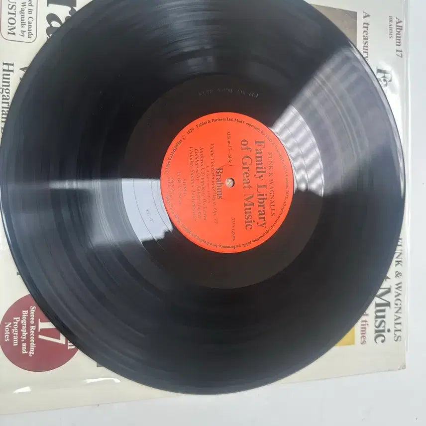 [BUNJANG] Brahms Violin Concerto Hungarian Dances Original Canadian First Press LP / 캐나다 오리지널 초판 브람스 바이올린 협주곡 헝가리 무곡 LP 팝니다
