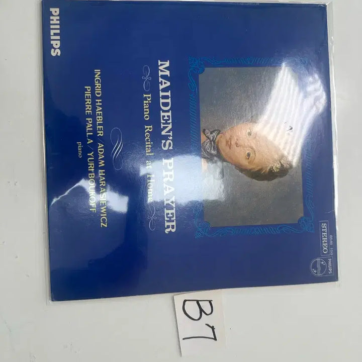 [BUNJANG] Seongeum Philips Fontana Original First Pressing LP &