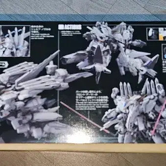 [BUNJANG] HGUC Arley Zeus Model Kit / HG 아류제우스 택포