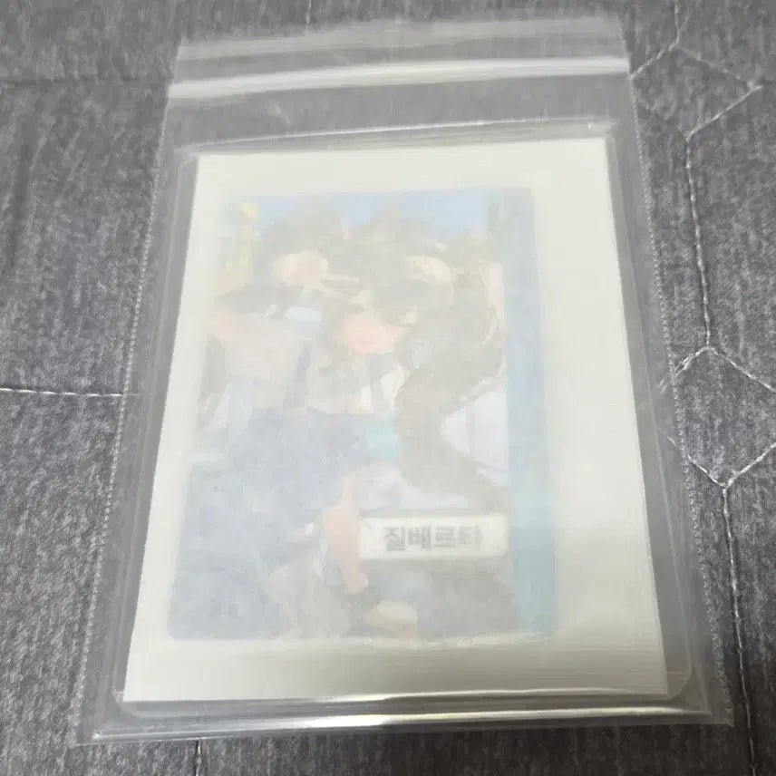 [BUNJANG] Arknights Entefield Gilberta Photocard LD (Sealed) / 명일방주 엔트필드 포토카드 질베르타 LD (미개봉)