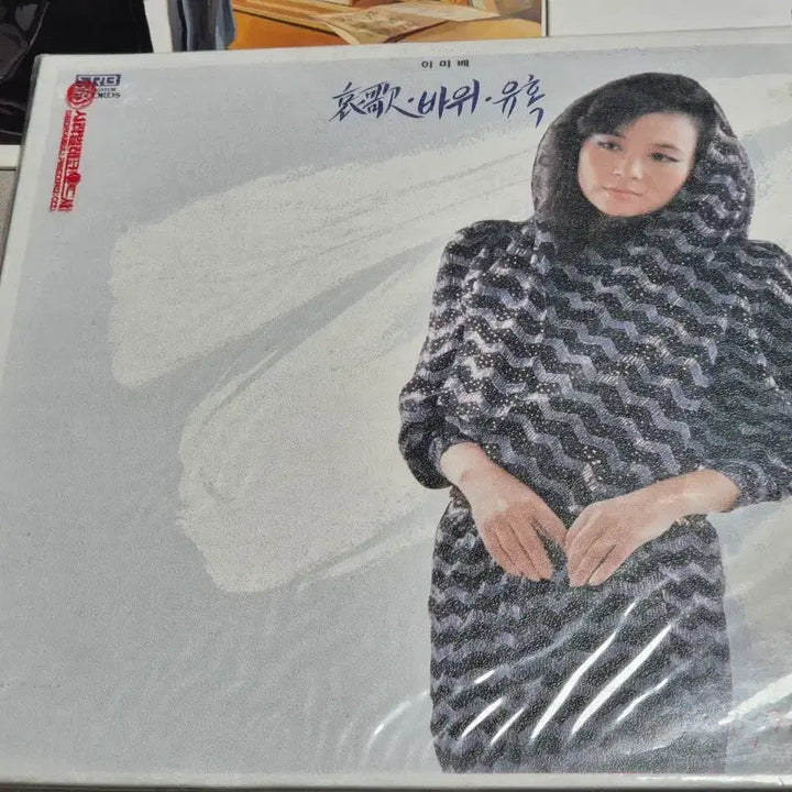 [BUNJANG] Lee Sang-woo Kim Min-woo Lee Mi-bae LP Bundle Set / 이상우 김민우 이미배 LP 음반 일괄