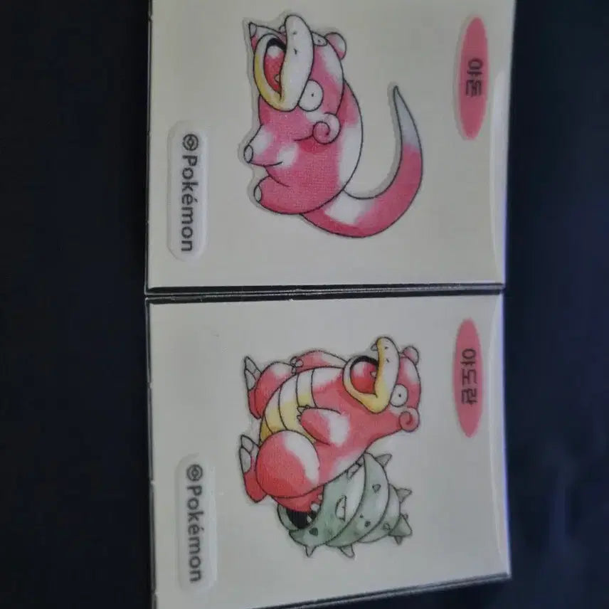 [BUNJANG] Pokemon Stickers Yadon &amp; Yadollan 2 Types Bundle / 포켓몬 띠부씰 신상 야돈 야도란 2종 일괄 판매