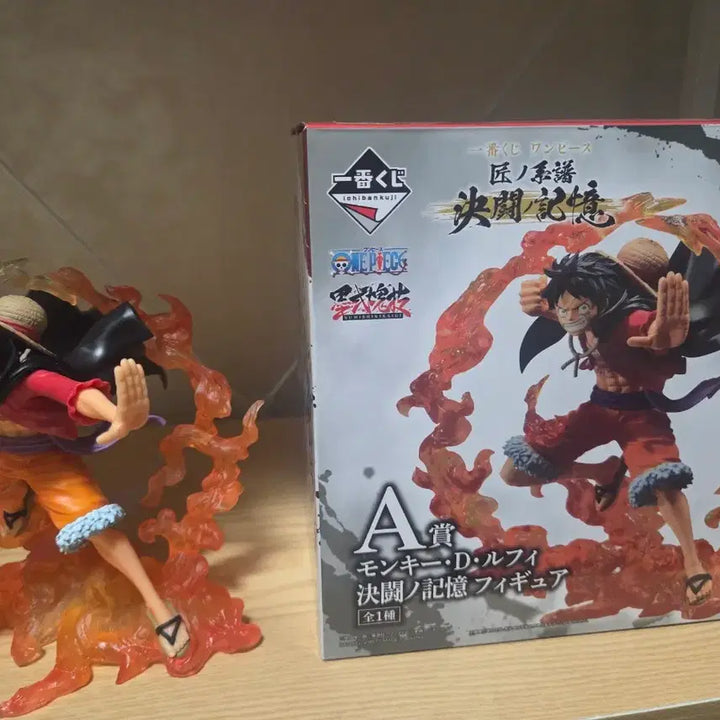 [BUNJANG] Ichiban Kuji One Piece &