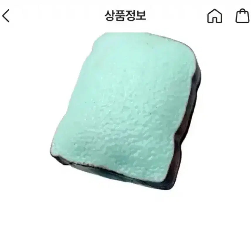 [BUNJANG] Mint Chocolate Chip Bread Shaped Plushie / 민초 식빵 슬랑이