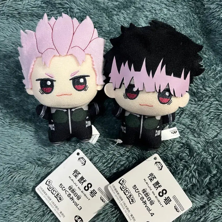 [SOLD OUT] 괴수8호 나루미 겐 치비누이 치비구루미 일괄