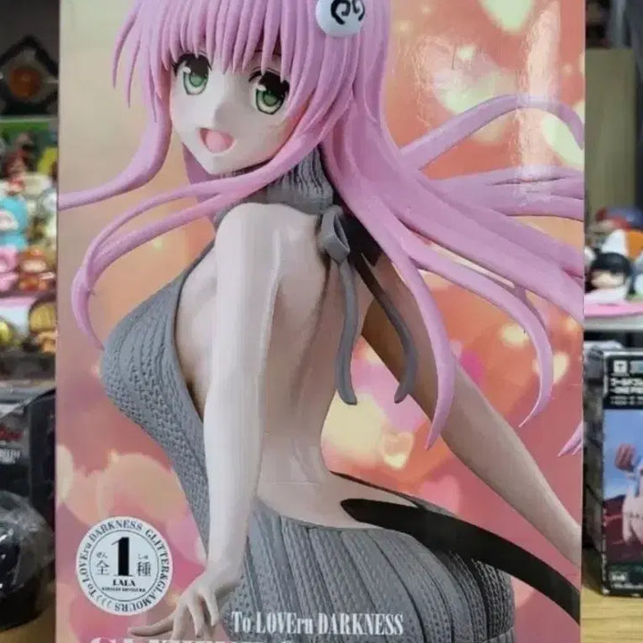 [BUNJANG] Bandai To LOVE-Ru Darkness Lala Satalin Deviluke Glitter Glamorous Figure (Sealed) / 투러브 라라 사타린 G&amp;G 피규어(미개봉)