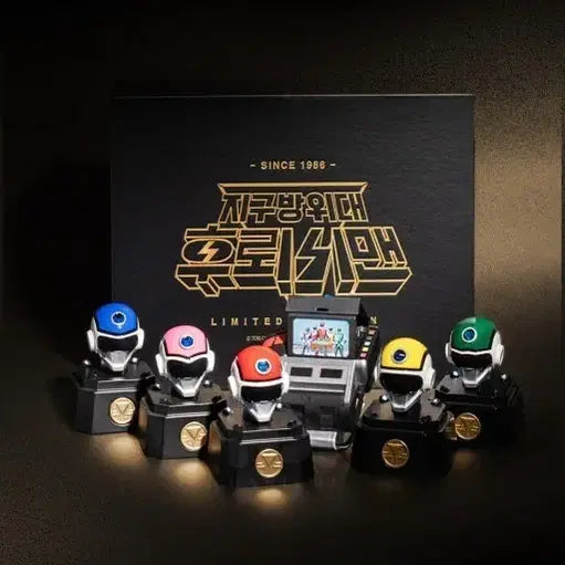 [SOLD OUT] 후뢰시맨 한정판 시계 무드등 새상품 팝니다
