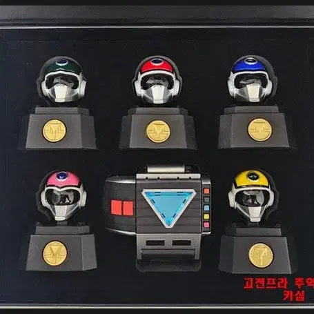 [SOLD OUT] 후뢰시맨 한정판 시계 무드등 새상품 팝니다
