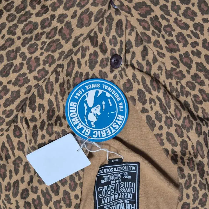 [BUNJANG] Hysteric Glamour Leopard Cardigan / 히스테릭글래머 레오파드 가디건