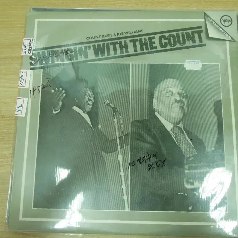 [BUNJANG] Count Basie &amp; Joe Williams - British Import Vinyl Record / Count Basie / JOE WILLIAMS 영국수입