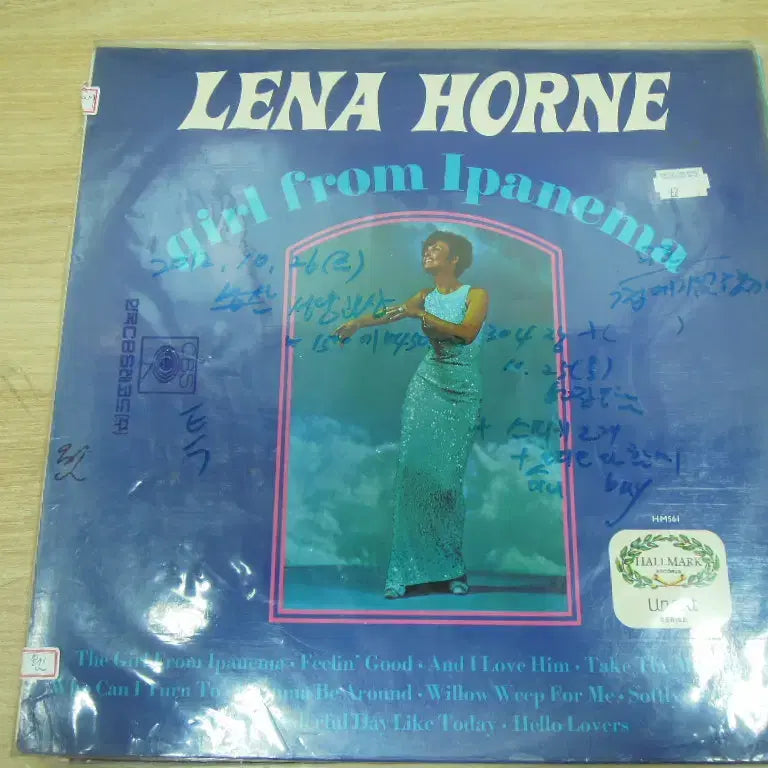[BUNJANG] Lena Horne Import Vinyl / Lena Horne 영국수입