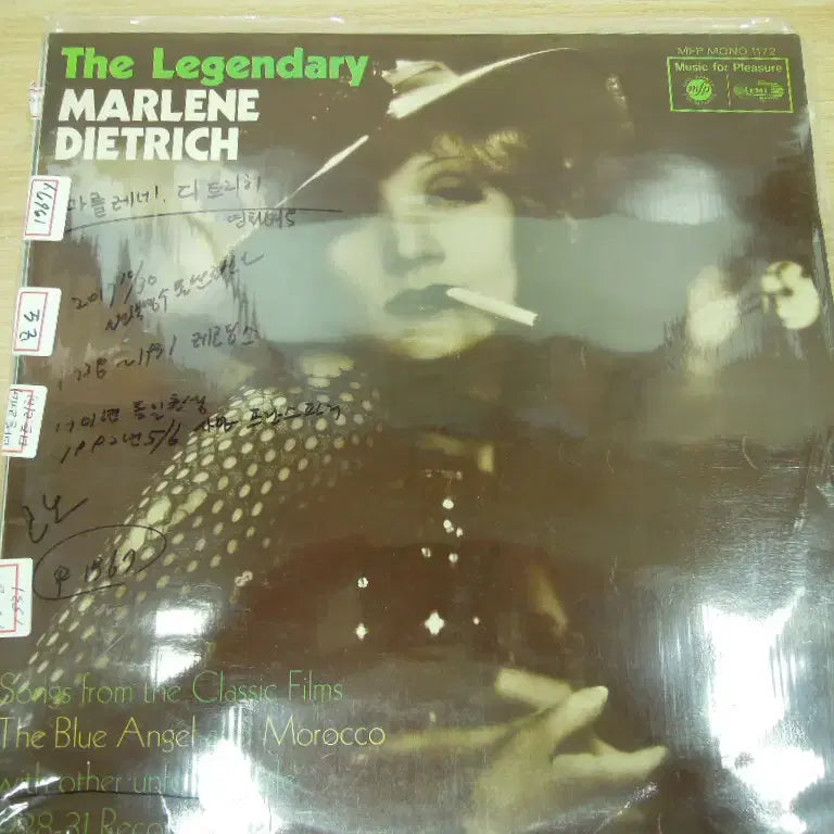 [BUNJANG] Marlene Dietrich British Import Vinyl Record / MARLENE DIETRICH 영국수입