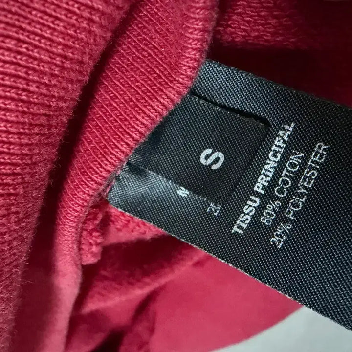 [BUNJANG] VETEMENTS Namyangju Logo Hoodie / 베트멍 남양주 후드티