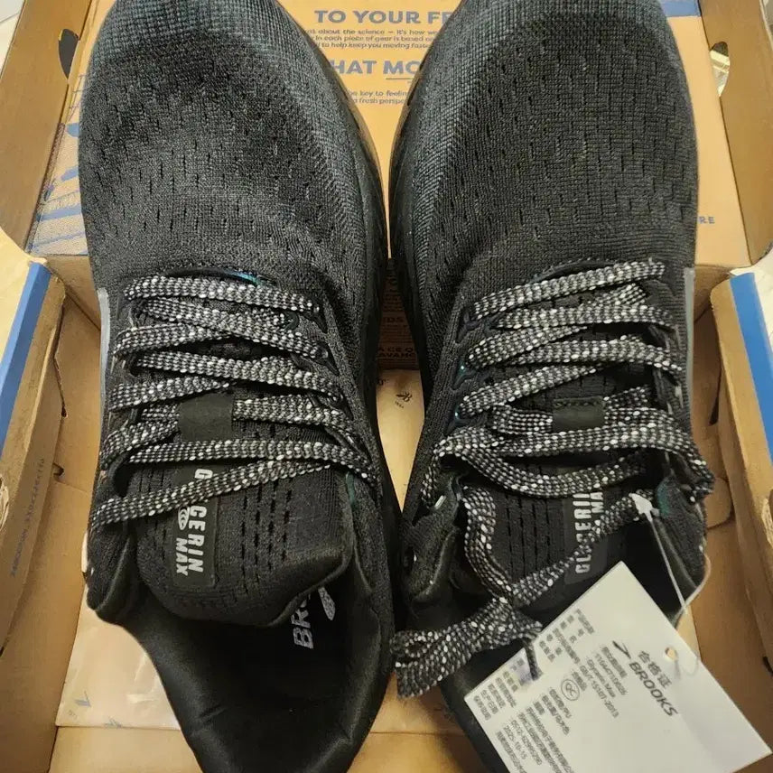 [BUNJANG] Brooks Glycerin Black Running Shoes Size 265 / 브룩스 글리세린  블랙 런닝화 265사이즈