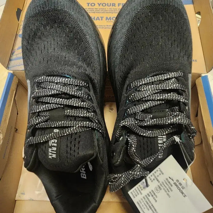 [BUNJANG] Brooks Glycerin Black Running Shoes Size 265 / 브룩스 글리세린  블랙 런닝화 265사이즈