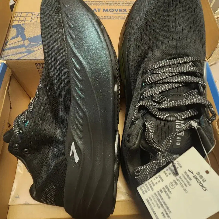 [BUNJANG] Brooks Glycerin Black Running Shoes Size 265 / 브룩스 글리세린  블랙 런닝화 265사이즈