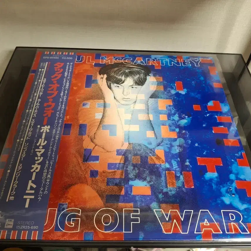 [BUNJANG] Paul McCartney Tug Of War 1982 Japanese Pressing LP / 폴 매카트니 3집 Paul McCartney 엘피 LP