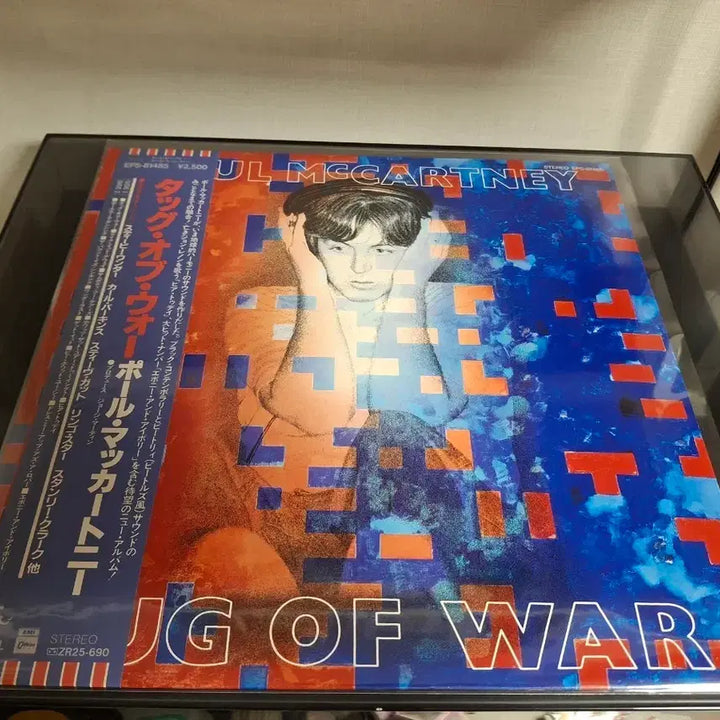 [BUNJANG] Paul McCartney Tug Of War 1982 Japanese Pressing LP / 폴 매카트니 3집 Paul McCartney 엘피 LP