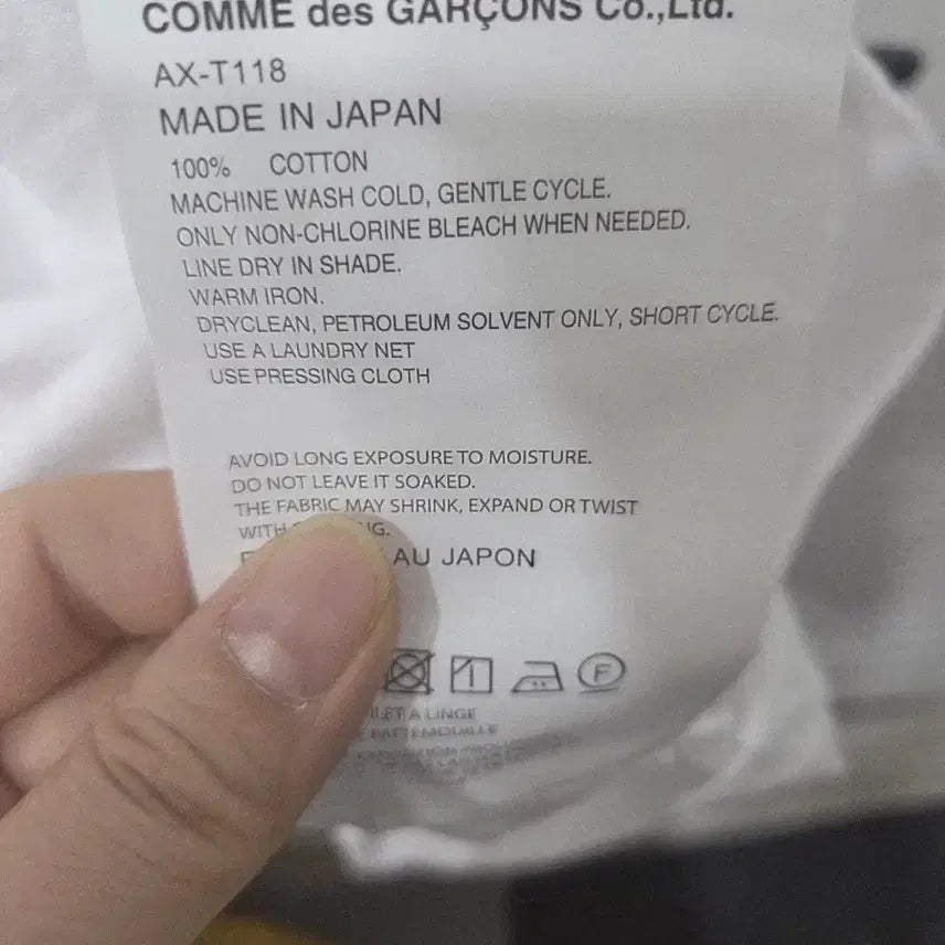 [BUNJANG] Comme des Garçons Polka Dot Heart Short Sleeve T-Shirt White / 꼼데가르송 도트 하트 반팔 티셔츠 화이트
