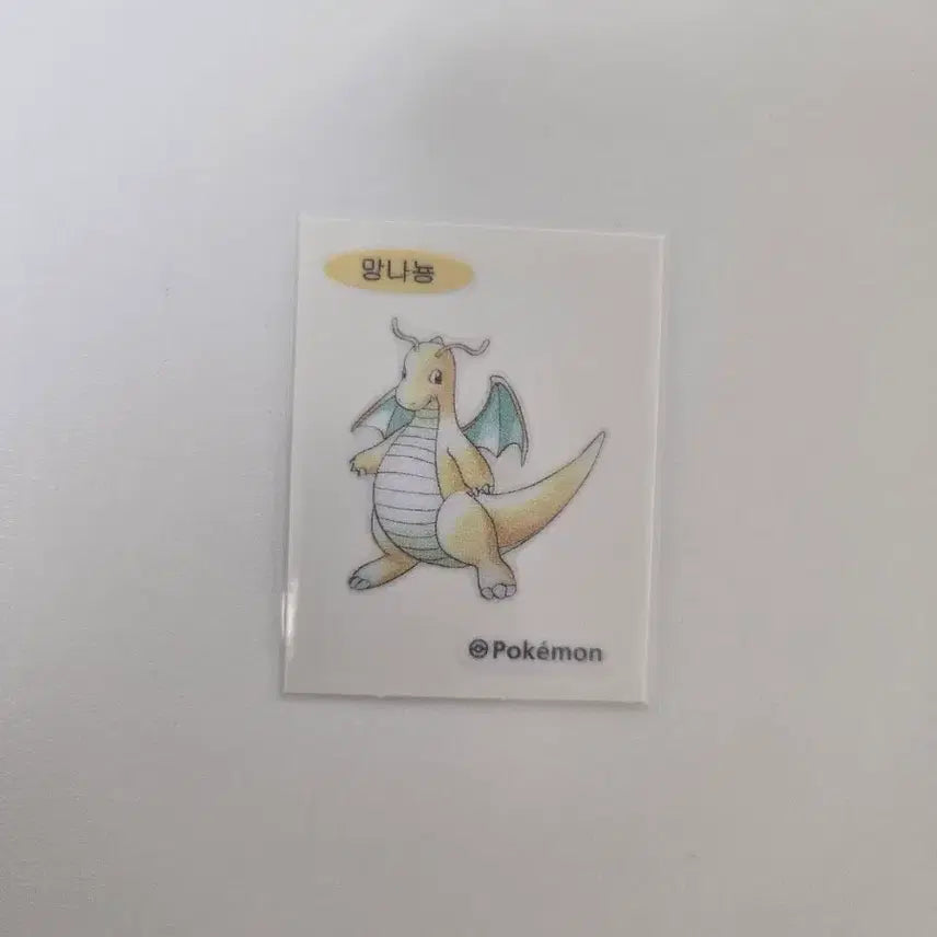 [BUNJANG] Pokemon 30th Anniversary Ddij Seal Dragonite / 포켓몬스터 30주년 띠부씰 망나뇽