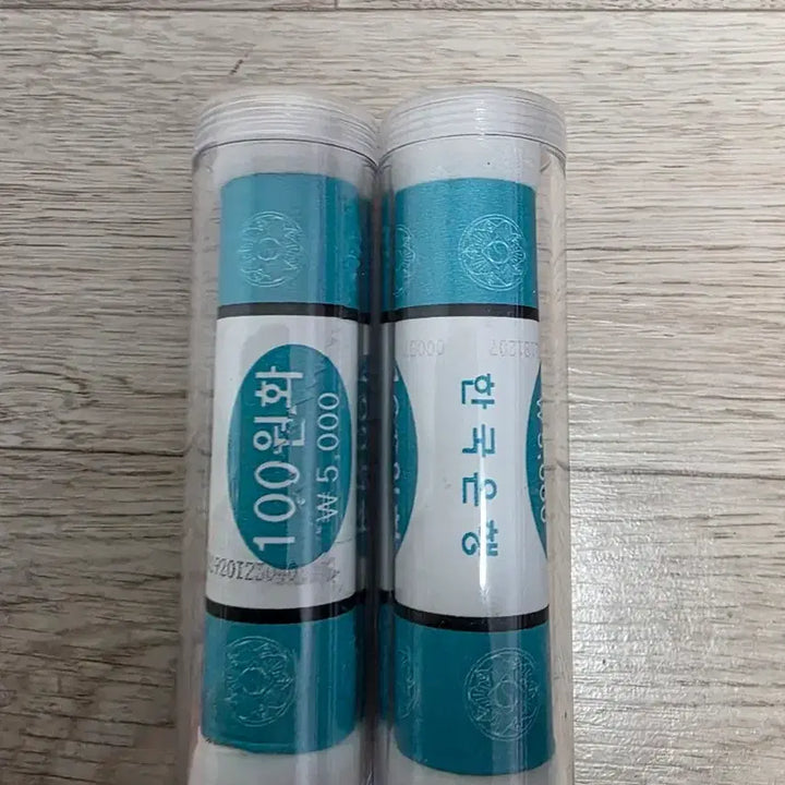 [BUNJANG] 100 Won Coin Rolls (2008, Unused) / 2008년 미사용 100원 2롤