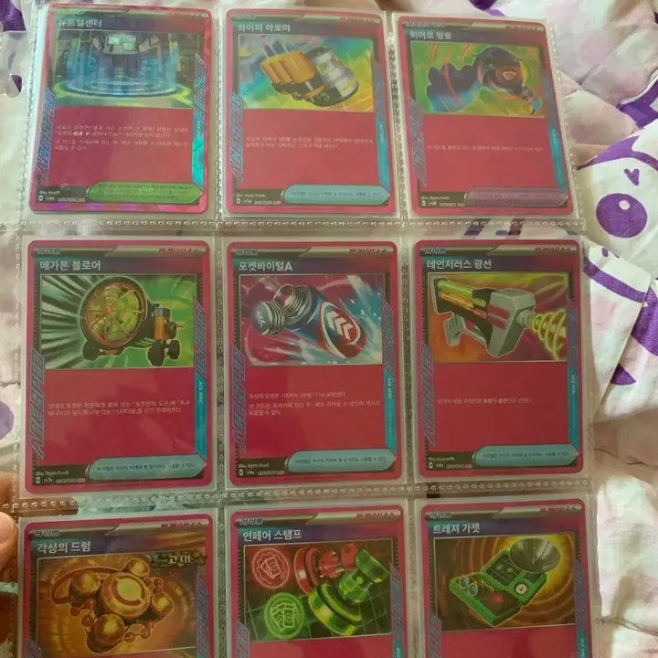 [BUNJANG] Pokemon Card ACE Rare Bundle Set / 포켓몬 카드 ACE 레어 일괄