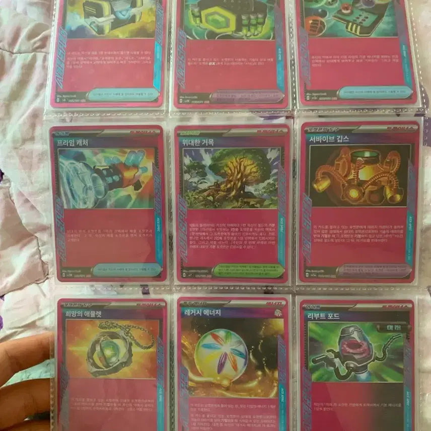 [BUNJANG] Pokemon Card ACE Rare Bundle Set / 포켓몬 카드 ACE 레어 일괄