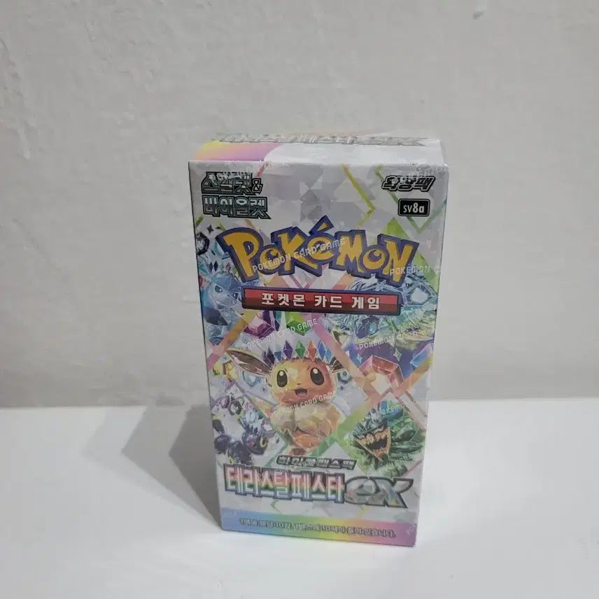 [BUNJANG] Pokemon Card Terrastal Festa Unsealed Box / 포켓몬카드 테라스탈페스타 미개봉 박스