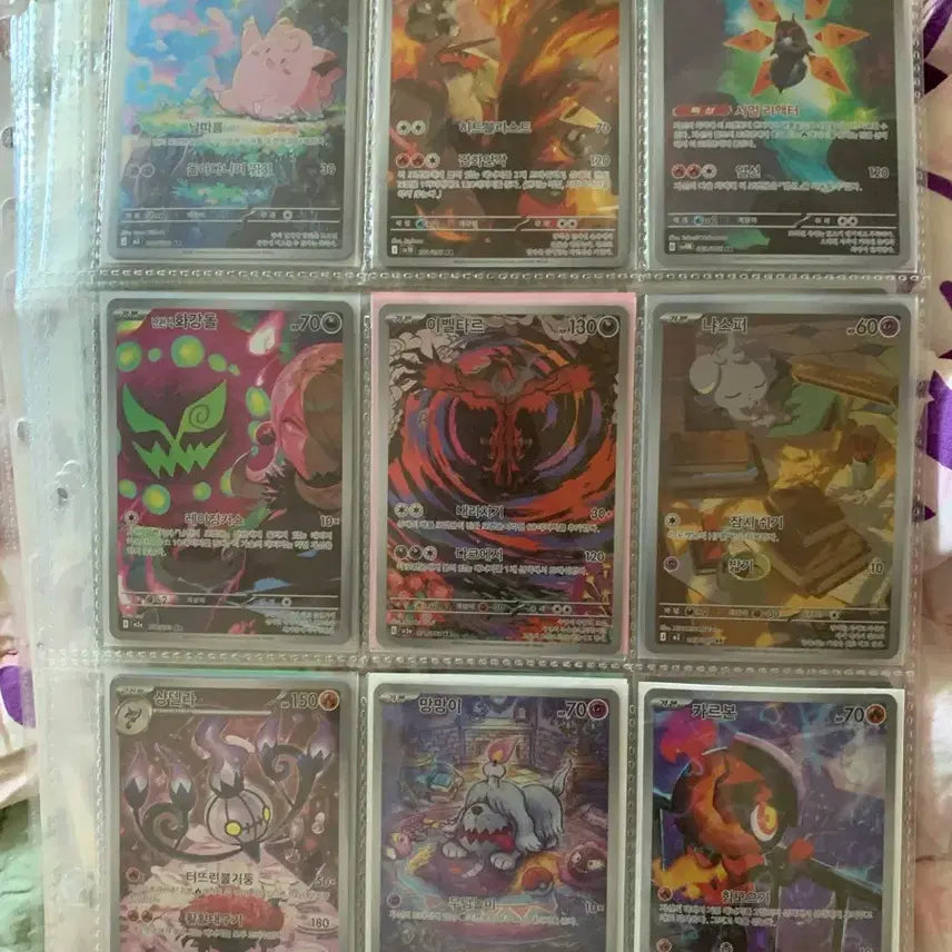 [BUNJANG] Pokemon AR Cards Bundle Set (108 cards) / 포켓몬카드 AR카드들 108장 일괄 판매