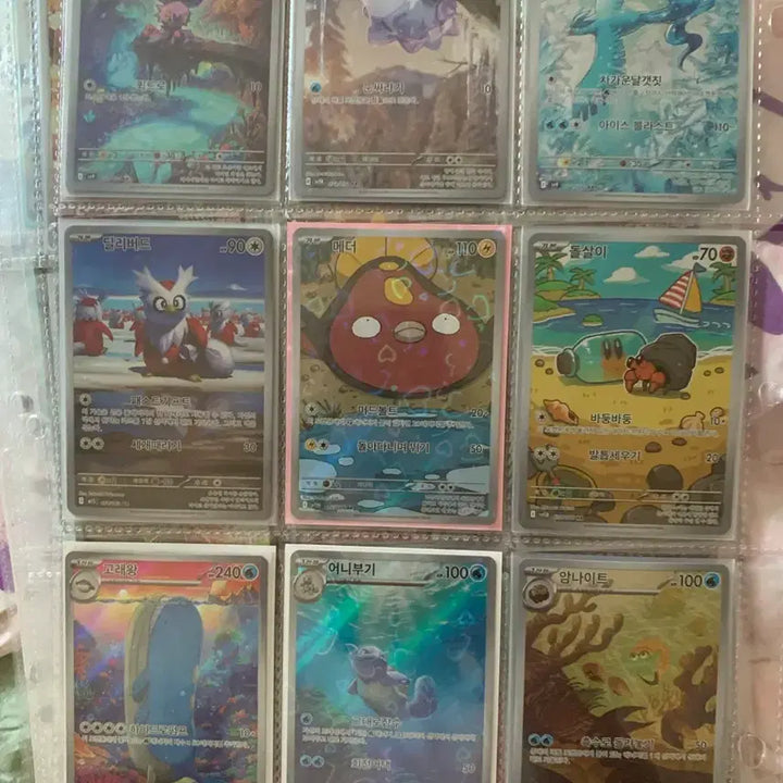 [BUNJANG] Pokemon AR Cards Bundle Set (108 cards) / 포켓몬카드 AR카드들 108장 일괄 판매