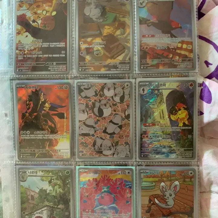 [BUNJANG] Pokemon AR Cards Bundle Set (108 cards) / 포켓몬카드 AR카드들 108장 일괄 판매