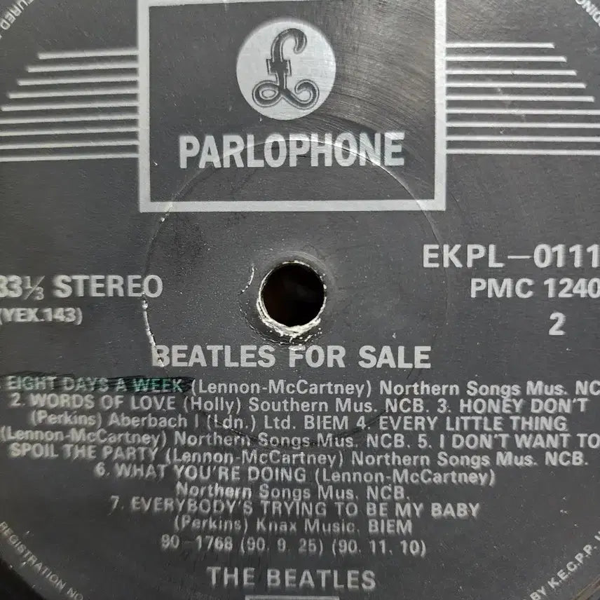 [BUNJANG] The Beatles Abbey Road LP / 비틀즈 4집 LP