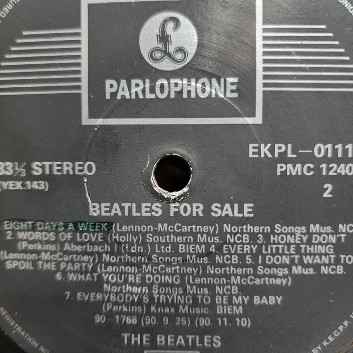 [BUNJANG] The Beatles Abbey Road LP / 비틀즈 4집 LP