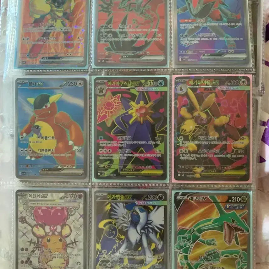 [BUNJANG] Pokemon Card SR Bundle Set (18 Cards) / 포켓몬카드 SR 18장 일괄