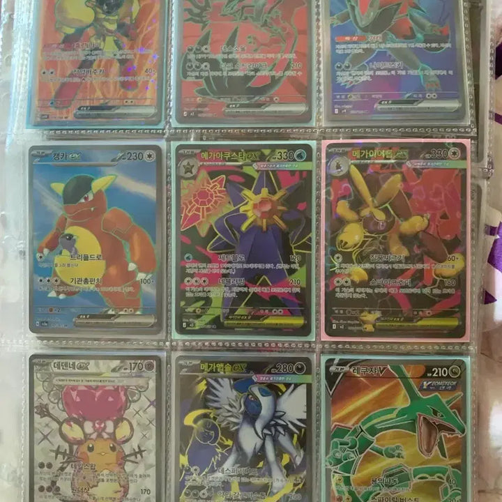 [BUNJANG] Pokemon Card SR Bundle Set (18 Cards) / 포켓몬카드 SR 18장 일괄