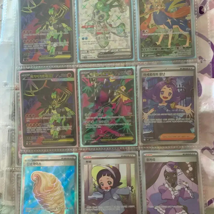 [BUNJANG] Pokemon Card SR Bundle Set (18 Cards) / 포켓몬카드 SR 18장 일괄