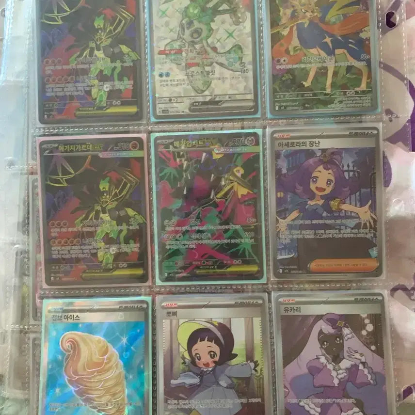 [BUNJANG] Pokemon Card SR Bundle Set (18 Cards) / 포켓몬카드 SR 18장 일괄