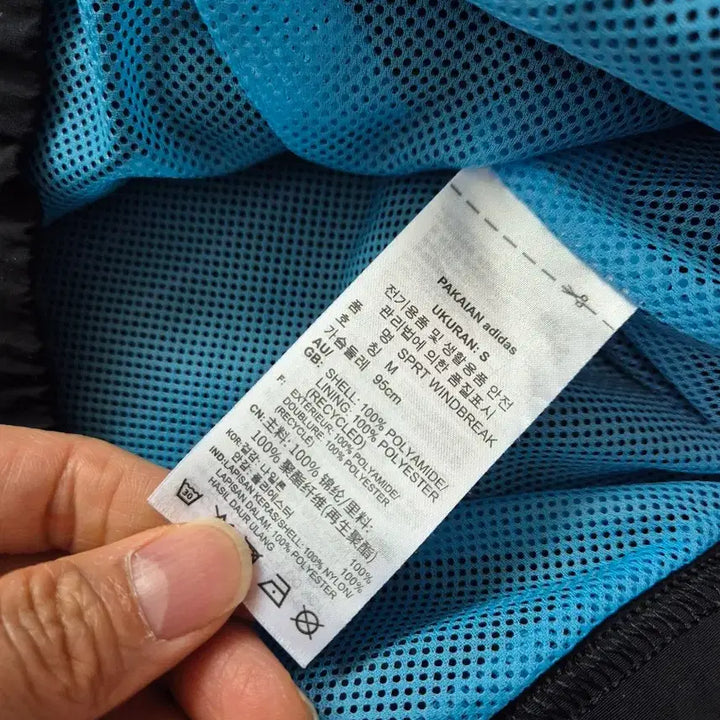 [BUNJANG] Adidas Anorak Windbreaker Jacket / 아디다스 아노락 바람막이