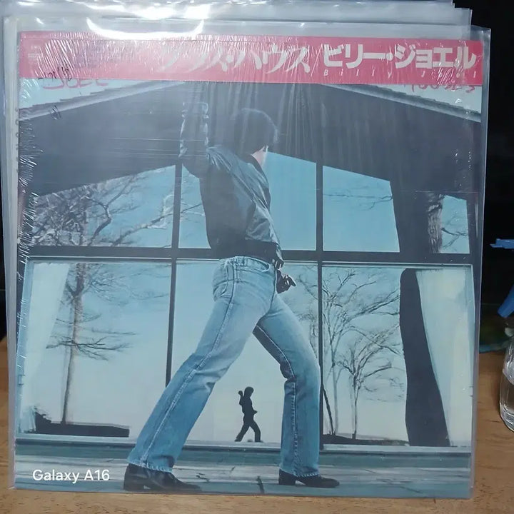 [BUNJANG] Billy Joel - Glass House LP (Japan Import, Sealed) / 미개봉  빌리 조엘 글래스하우스 LP 일본음반