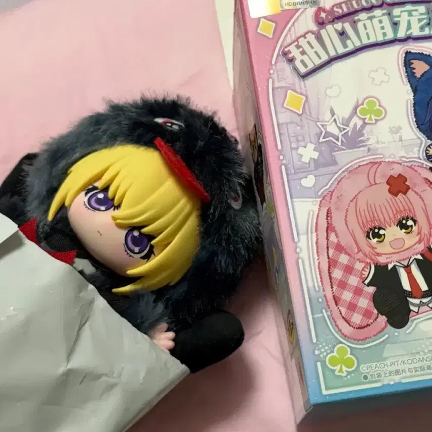 [BUNJANG] Carole &amp; Tuesday Seira Kabubu Plush Doll / 세라 캐부부 캐릭캐릭체인지 캐캐체 인형 누이 가챠 굿즈