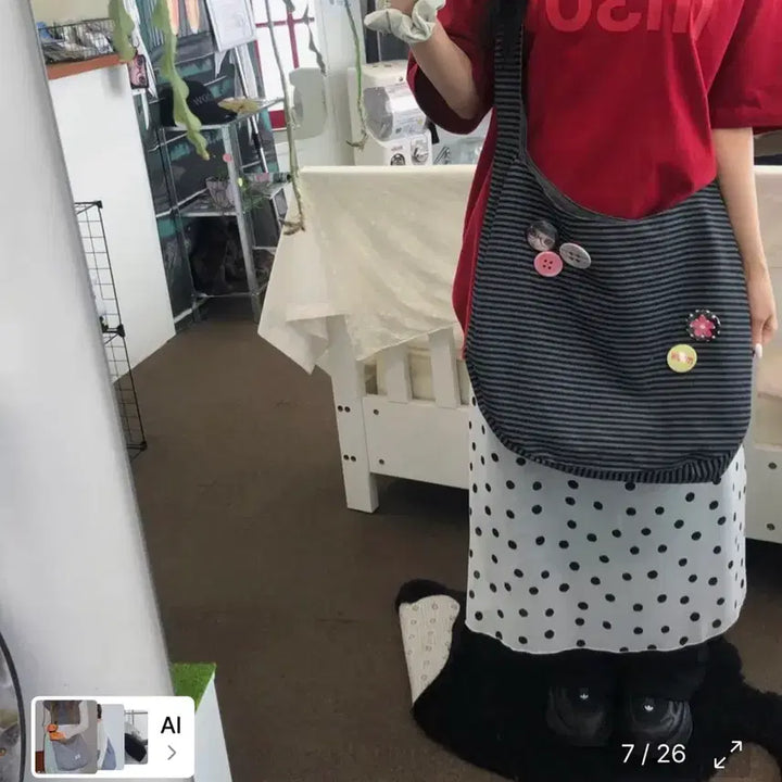 [BUNJANG] Itzavibe Reversible Stripe Bag / 잇자바이브 리버시블 스트라이프 백 가방