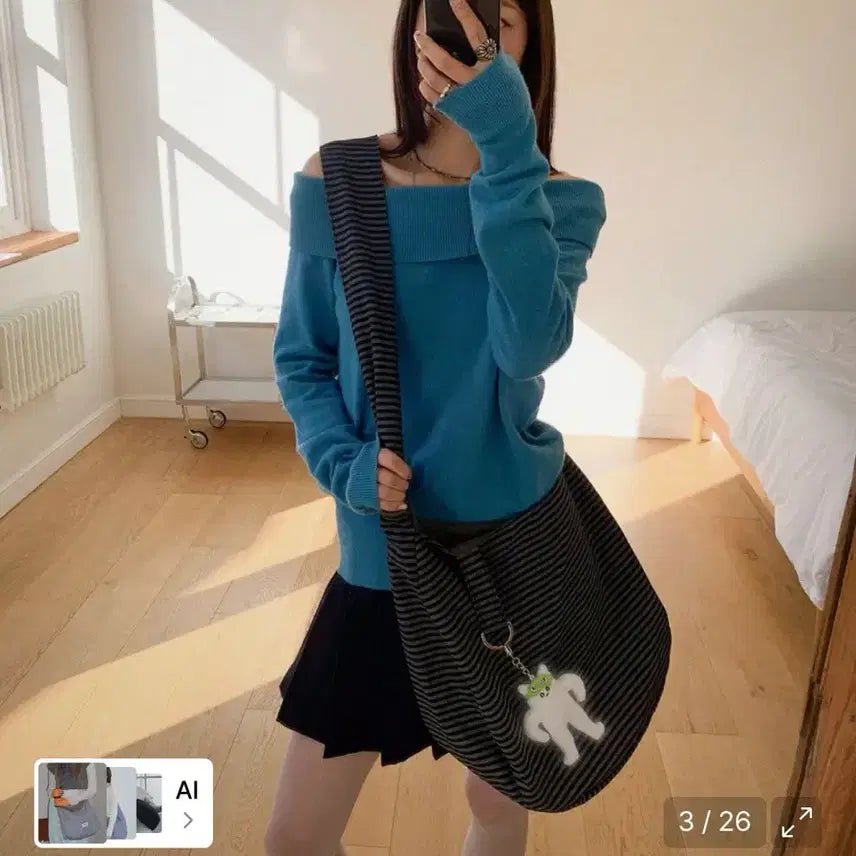 [BUNJANG] Itzavibe Reversible Stripe Bag / 잇자바이브 리버시블 스트라이프 백 가방