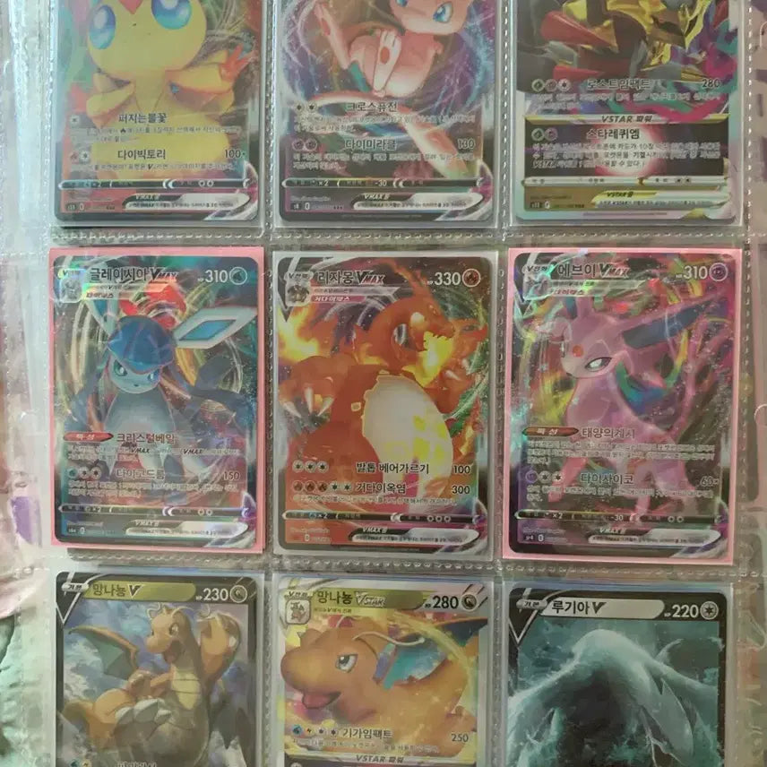 [BUNJANG] Pokemon Card VMAX/VSTAR Bundle Set (18 Cards) / 포켓몬 카드 VMAX/VSTAR 18장 일괼판매