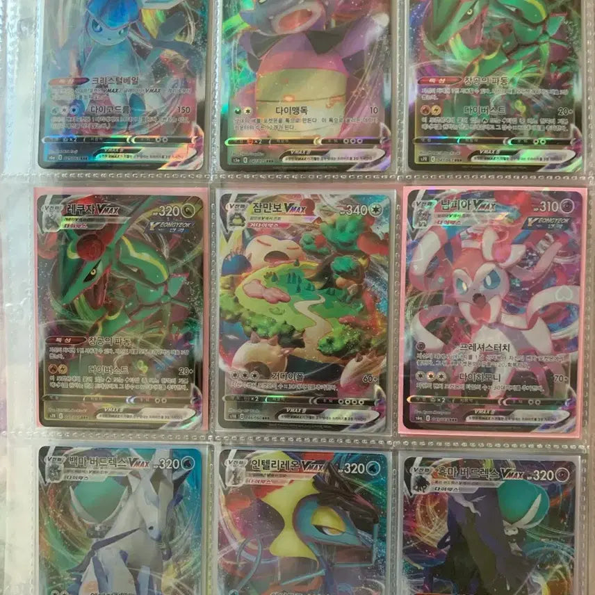[BUNJANG] Pokemon Card VMAX/VSTAR Bundle Set (18 Cards) / 포켓몬 카드 VMAX/VSTAR 18장 일괼판매